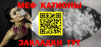 марки lsd Шебекино
