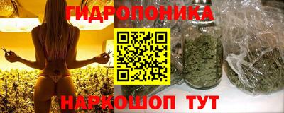 кокаин премиум Шелехов