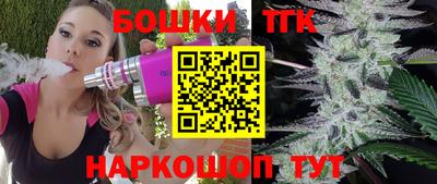 марки lsd Шебекино