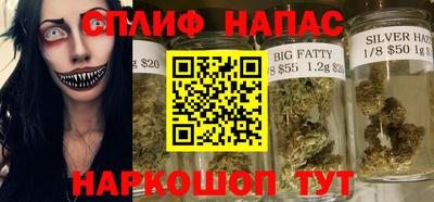 мдпв Шахты