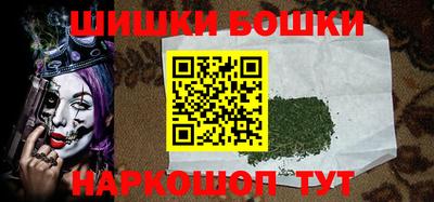 мдпв Шахты
