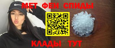 мдпв Шахты