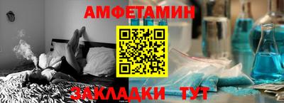 мдпв Шахты