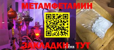 мдпв Шахты
