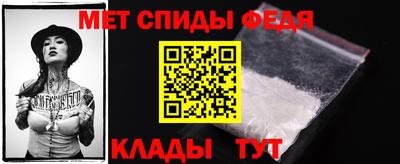 кокаин премиум Шелехов