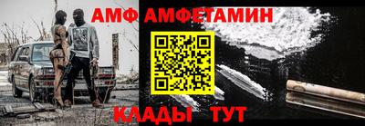 мдпв Шахты