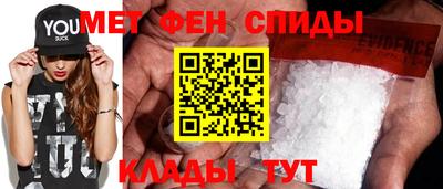 кокаин премиум Шелехов