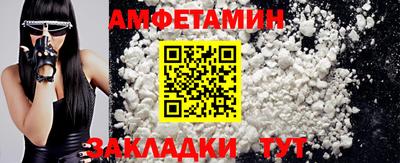 марки lsd Шебекино