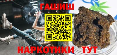 мдпв Шахты