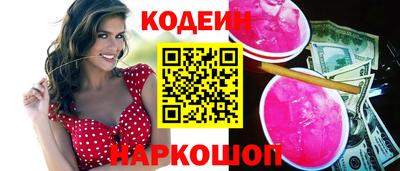 мдпв Шахты