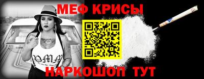 мдпв Шахты